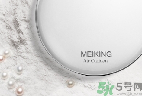 美康粉黛珍珠气垫bb霜多少钱?